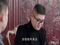沈阳信德科技发展有限公司