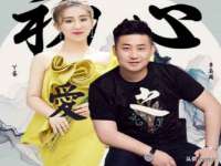 沈阳信德科技发展有限公司