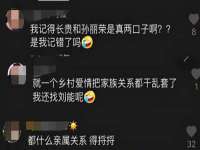 沈阳信德科技发展有限公司