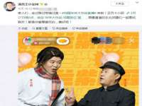 沈阳信德科技发展有限公司
