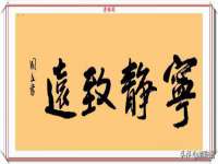 沈阳信德科技发展有限公司