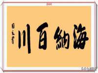 沈阳信德科技发展有限公司