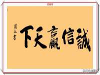 沈阳信德科技发展有限公司