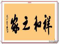 沈阳信德科技发展有限公司