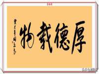 沈阳信德科技发展有限公司