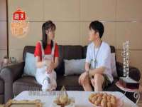 沈阳信德科技发展有限公司