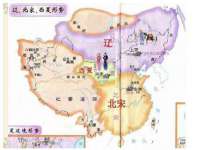 沈阳信德科技发展有限公司