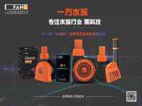 沈阳信德科技发展有限公司