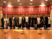 沈阳信德科技发展有限公司