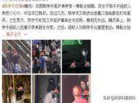 沈阳信德科技发展有限公司