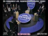 沈阳信德科技发展有限公司