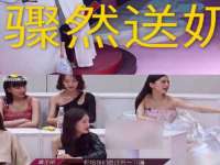 沈阳信德科技发展有限公司