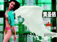沈阳信德科技发展有限公司