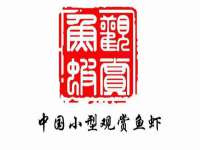 沈阳信德科技发展有限公司