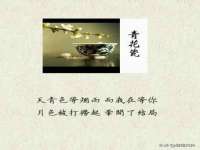 沈阳信德科技发展有限公司