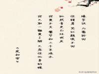 沈阳信德科技发展有限公司