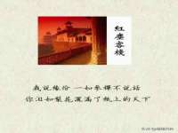 沈阳信德科技发展有限公司