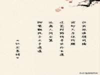 沈阳信德科技发展有限公司