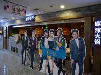 沈阳信德科技发展有限公司