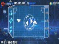 沈阳信德科技发展有限公司