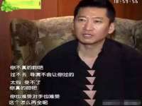 沈阳信德科技发展有限公司