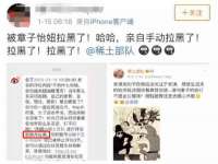 沈阳信德科技发展有限公司
