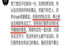 沈阳信德科技发展有限公司