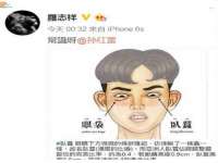 沈阳信德科技发展有限公司