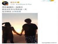 沈阳信德科技发展有限公司