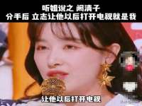 沈阳信德科技发展有限公司