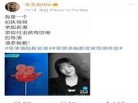 沈阳信德科技发展有限公司