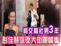 沈阳信德科技发展有限公司