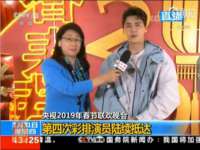 沈阳信德科技发展有限公司
