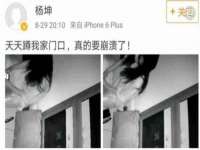 沈阳信德科技发展有限公司