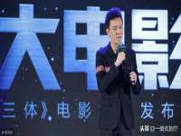 沈阳信德科技发展有限公司