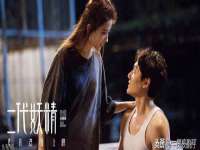 沈阳信德科技发展有限公司