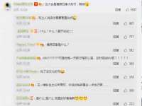 沈阳信德科技发展有限公司
