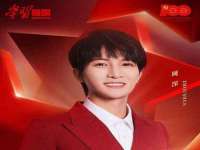 沈阳信德科技发展有限公司