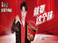 沈阳信德科技发展有限公司