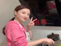 沈阳信德科技发展有限公司
