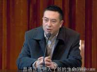 沈阳信德科技发展有限公司