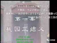 沈阳信德科技发展有限公司