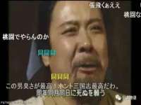 沈阳信德科技发展有限公司