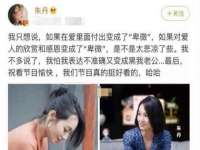 沈阳信德科技发展有限公司
