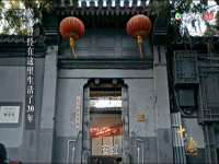 沈阳信德科技发展有限公司