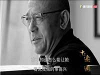 沈阳信德科技发展有限公司