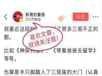 沈阳信德科技发展有限公司