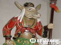 沈阳信德科技发展有限公司
