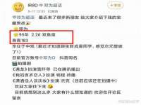 沈阳信德科技发展有限公司