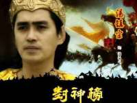 沈阳信德科技发展有限公司